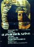 Jancsó Miklós: A zsarnok szíve avagy Boccaccio Magyarországon (1981)