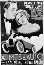 Gal Bla: Car of Dreams (1934)