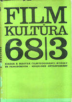 Filmkultra/The Art of Cinematic Culture