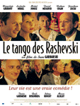 Sam Garbarski: A Rashevski tang